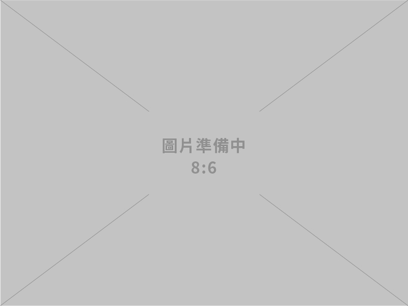 雅世代創意行銷公司